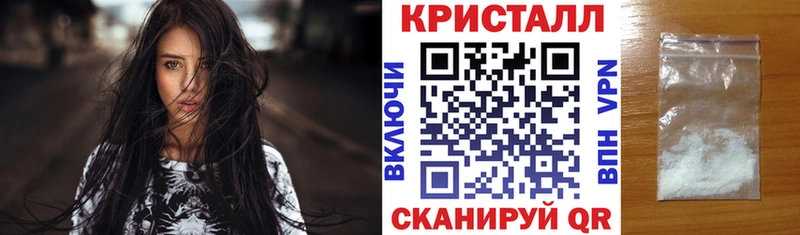 АМФ Premium  Багратионовск 