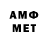 Меф VHQ Tiniman