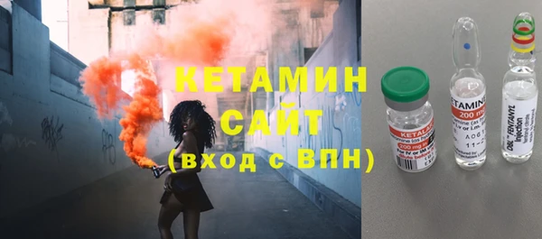 соль ск Аркадак