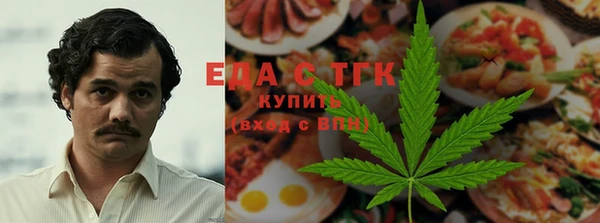 экстази Арсеньев