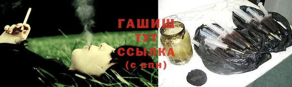 соль ск Аркадак