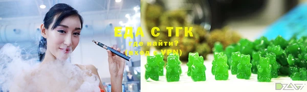 экстази Арсеньев
