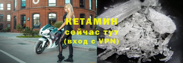 прущие крисы Армянск