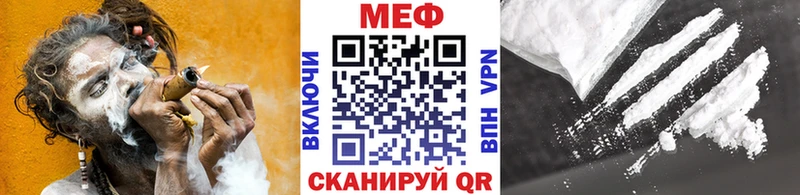 магазин продажи Багратионовск МЯУ-МЯУ мяу мяу